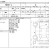 suzuki alto-lapin 2015 CFJ1673337 image 3