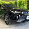 toyota harrier-hybrid 2023 quick_quick_AXUH80_AXUH80-0065042 image 16