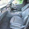 mercedes-benz amg 2022 -MERCEDES-BENZ 【姫路 340ﾊ218】--AMG 253364--2F999313---MERCEDES-BENZ 【姫路 340ﾊ218】--AMG 253364--2F999313- image 14
