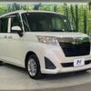 toyota roomy 2019 -TOYOTA--Roomy DBA-M900A--M900A-0287493---TOYOTA--Roomy DBA-M900A--M900A-0287493- image 17