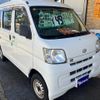 daihatsu hijet-van 2015 -DAIHATSU--Hijet Van S321V--0249103---DAIHATSU--Hijet Van S321V--0249103- image 19