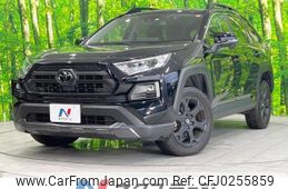 toyota rav4 2022 -TOYOTA--RAV4 6BA-MXAA54--MXAA54-5036550---TOYOTA--RAV4 6BA-MXAA54--MXAA54-5036550-