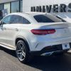 mercedes-benz gle-class 2017 -MERCEDES-BENZ--Benz GLE LDA-166024--WDC2923242A056778---MERCEDES-BENZ--Benz GLE LDA-166024--WDC2923242A056778- image 19