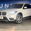 bmw x1 2017 -BMW--BMW X1 ABA-JG15--WBAJG120X0EA98394---BMW--BMW X1 ABA-JG15--WBAJG120X0EA98394- image 13