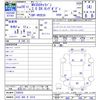 nissan caravan-van 2016 CFJ1657302 image 3