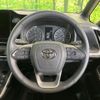 toyota voxy 2024 -TOYOTA--Voxy 6BA-MZRA90W--MZRA90-0120***---TOYOTA--Voxy 6BA-MZRA90W--MZRA90-0120***- image 12