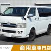 toyota regiusace-van 2007 -TOYOTA--Regius ace Van KR-KDH205V--KDH205-0040470---TOYOTA--Regius ace Van KR-KDH205V--KDH205-0040470- image 1