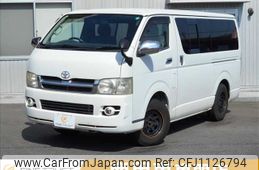 toyota regiusace-van 2007 -TOYOTA--Regius ace Van KR-KDH205V--KDH205-0040470---TOYOTA--Regius ace Van KR-KDH205V--KDH205-0040470-
