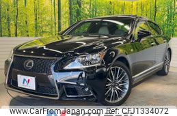 lexus ls 2012 CFJ1334072