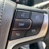 toyota crown 2015 CFJ1527677 image 20