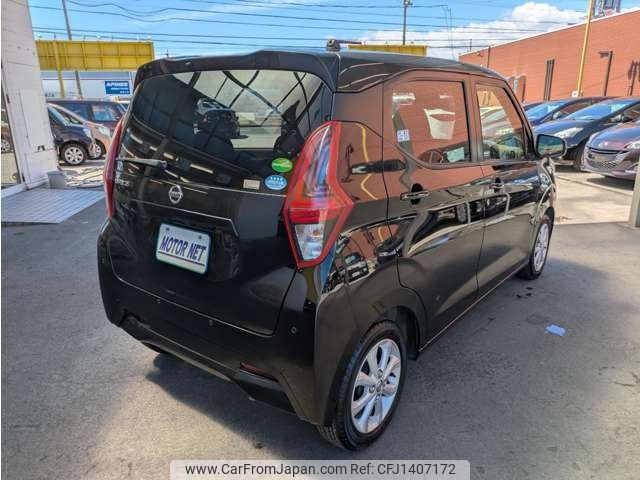 nissan dayz 2021 -NISSAN--DAYZ 5BA-B43W--B43W-0119728---NISSAN--DAYZ 5BA-B43W--B43W-0119728- image 2