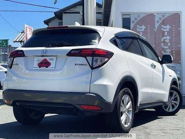 honda vezel 2014 CFJ1633895 image 2