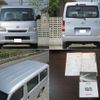 toyota townace-van 2014 quick_quick_ABF-S402M_S402M-0044226 image 4