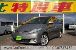 toyota estima 2013 quick_quick_DBA-ACR50W_ACR50-0173487