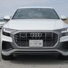 audi q8 2022 quick_quick_AAA-F1DCBA_WAUZZZF16ND015827 image 10