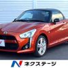 daihatsu copen 2014 -DAIHATSU--Copen DBA-LA400K--LA400K-0002532---DAIHATSU--Copen DBA-LA400K--LA400K-0002532- image 1