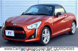 daihatsu copen 2014 -DAIHATSU--Copen DBA-LA400K--LA400K-0002532---DAIHATSU--Copen DBA-LA400K--LA400K-0002532-