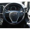 toyota voxy 2014 -TOYOTA--Voxy DBA-ZRR80W--ZRR80-0091070---TOYOTA--Voxy DBA-ZRR80W--ZRR80-0091070- image 15