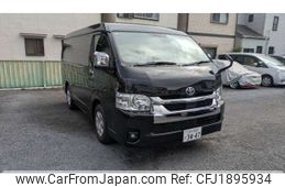 toyota hiace-wagon 2025 CFJ1895934