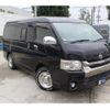 toyota regiusace-van 2015 GOO_JP_700040407230241006001 image 35