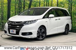 honda odyssey 2016 CFJ1717312