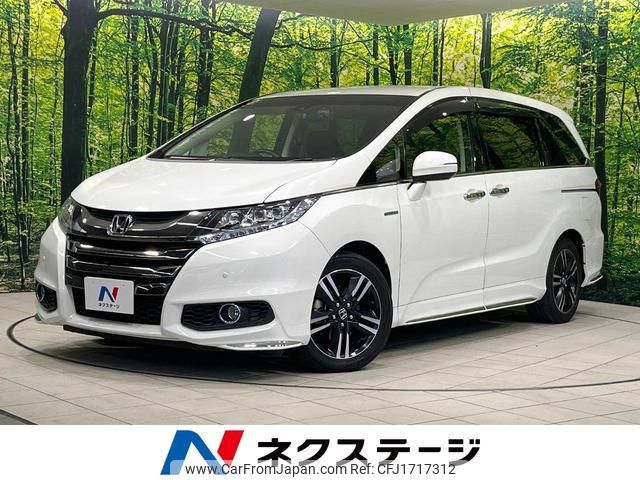 honda odyssey 2016 CFJ1717312 image 1
