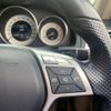 mercedes-benz e-class 2014 -MERCEDES-BENZ 【千葉 358 888】--Benz E Class RBA-207436--WDD2074362F288084---MERCEDES-BENZ 【千葉 358 888】--Benz E Class RBA-207436--WDD2074362F288084- image 43