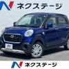 daihatsu cast 2015 -DAIHATSU--Cast DBA-LA250S--LA250S-0004069---DAIHATSU--Cast DBA-LA250S--LA250S-0004069- image 1