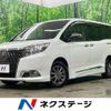 toyota esquire 2016 CFJ1640340 image 1