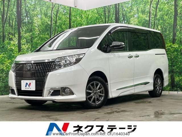 toyota esquire 2016 CFJ1640340 image 1