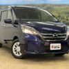 nissan serena 2019 -NISSAN--Serena GC27--GC27-052502---NISSAN--Serena GC27--GC27-052502- image 22