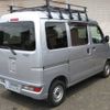 daihatsu hijet-van 2020 -DAIHATSU--Hijet Van S321V--0450072---DAIHATSU--Hijet Van S321V--0450072- image 2