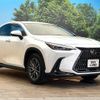 lexus nx 2024 CFJ1705866 image 16