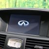 nissan fuga 2017 CFJ1647314 image 2
