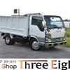 isuzu elf-truck 2005 quick_quick_NKR81AD_NKR81-7007283 image 1