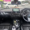 bmw 1-series 2018 CFJ1810722 image 3