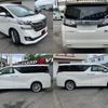 toyota vellfire 2015 quick_quick_AYH30W_AYH30-0005695 image 9