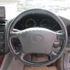toyota celsior 1995 -TOYOTA--Celsior E-UCF20--UCF20-0020462---TOYOTA--Celsior E-UCF20--UCF20-0020462- image 6