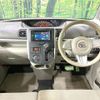 daihatsu tanto 2014 CFJ1809694 image 3