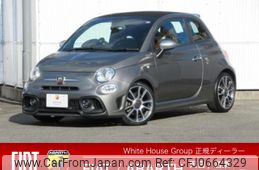 fiat fiat-others 2021 -FIAT--Fiat 3BA-31214T--ZFABF12H8NJF48758---FIAT--Fiat 3BA-31214T--ZFABF12H8NJF48758-