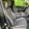 toyota rav4 2019 -TOYOTA--RAV4 6BA-MXAA54--MXAA54-2008962---TOYOTA--RAV4 6BA-MXAA54--MXAA54-2008962- image 9