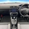 citroen c3 2019 quick_quick_B6HN01_VF7SXHNZTKT558502 image 2