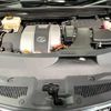 lexus rx 2020 CFJ1805649 image 19