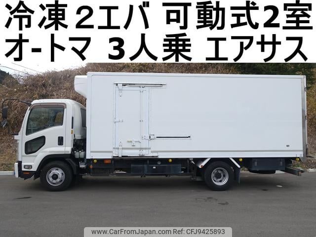 isuzu forward 2016 GOO_NET_EXCHANGE_0602526A30240123W002 image 1