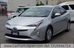 toyota prius 2016 -TOYOTA--Prius DAA-ZVW50--ZVW50-6034280---TOYOTA--Prius DAA-ZVW50--ZVW50-6034280-