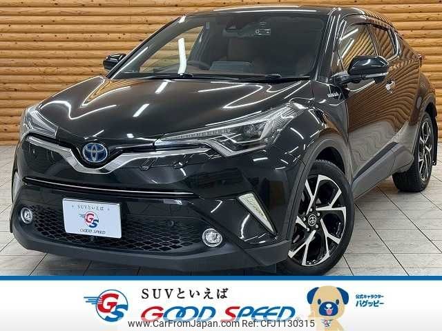 toyota c-hr 2019 -TOYOTA--C-HR DAA-ZYX10--ZYX10-2179850---TOYOTA--C-HR DAA-ZYX10--ZYX10-2179850- image 1