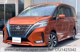 nissan serena 2022 -NISSAN--Serena 6AA-HFC27--HFC27-133284---NISSAN--Serena 6AA-HFC27--HFC27-133284-