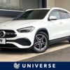 mercedes-benz gla-class 2021 -MERCEDES-BENZ--Benz GLA 3DA-247713M--W1N2477132J314876---MERCEDES-BENZ--Benz GLA 3DA-247713M--W1N2477132J314876- image 1