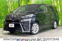 toyota vellfire 2018 -TOYOTA--Vellfire DBA-AGH30W--AGH30-0175858---TOYOTA--Vellfire DBA-AGH30W--AGH30-0175858-