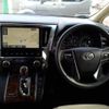 toyota alphard 2018 -TOYOTA--Alphard DBA-AGH30W--AGH30-0224941---TOYOTA--Alphard DBA-AGH30W--AGH30-0224941- image 2
